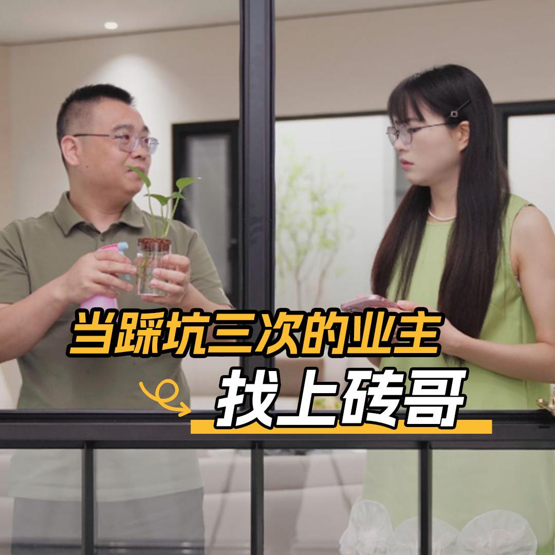 產(chǎn)品測(cè)試-極致理石