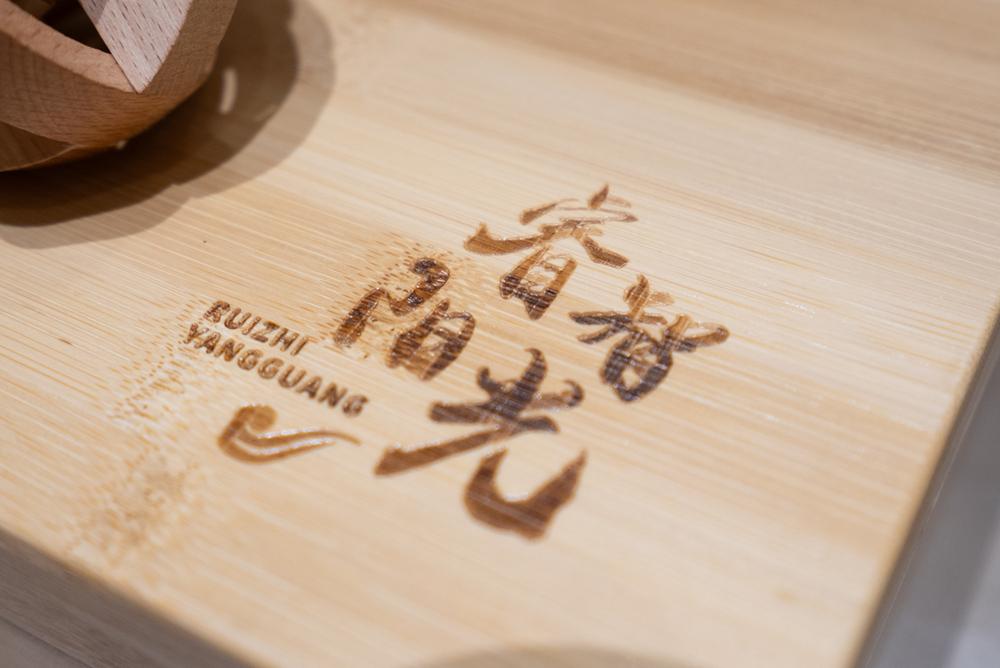 秋冬家裝新趨勢 | 能強安納西木紋磚新品上市